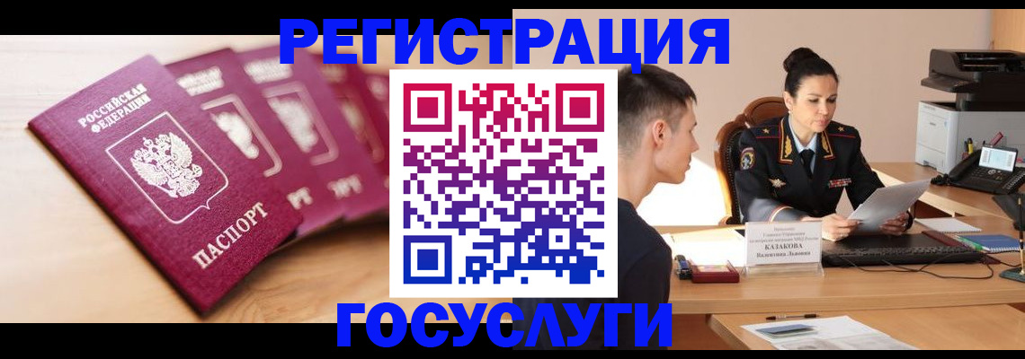 форма 3 в Дзержинском