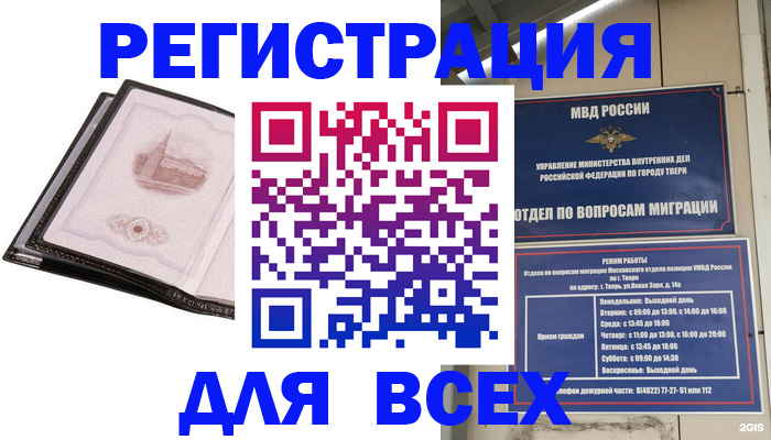 форма 3 в Дзержинском